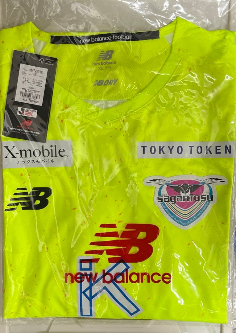 ⚠️デッドストック　サガン鳥栖　2022 GK ユニフォーム　XL