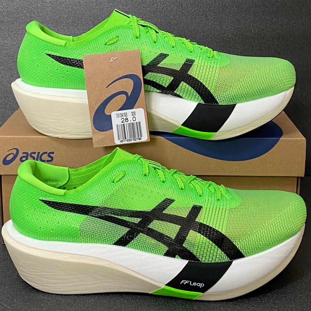 アシックスメタスピードエッジTOKYO28.0cm SPEED EDGE