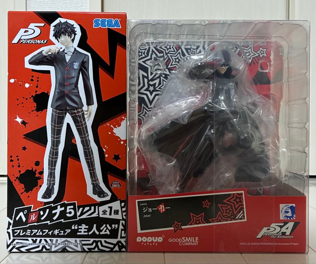 ペルソナ5 主人公 ジョーカー フィギュア セット
