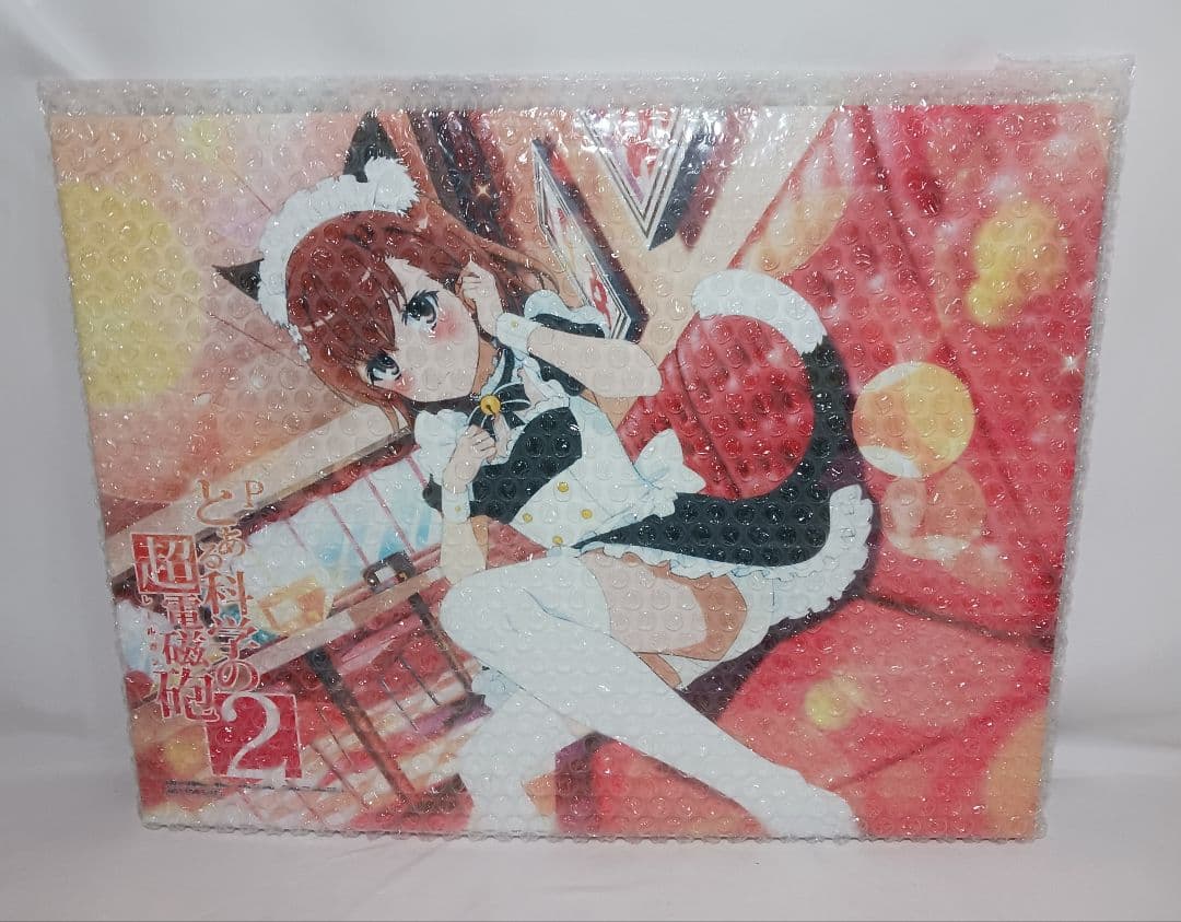 とある科学の超電磁砲 御坂美琴 ファンダムアート　藤商事　当選品　限定３０個