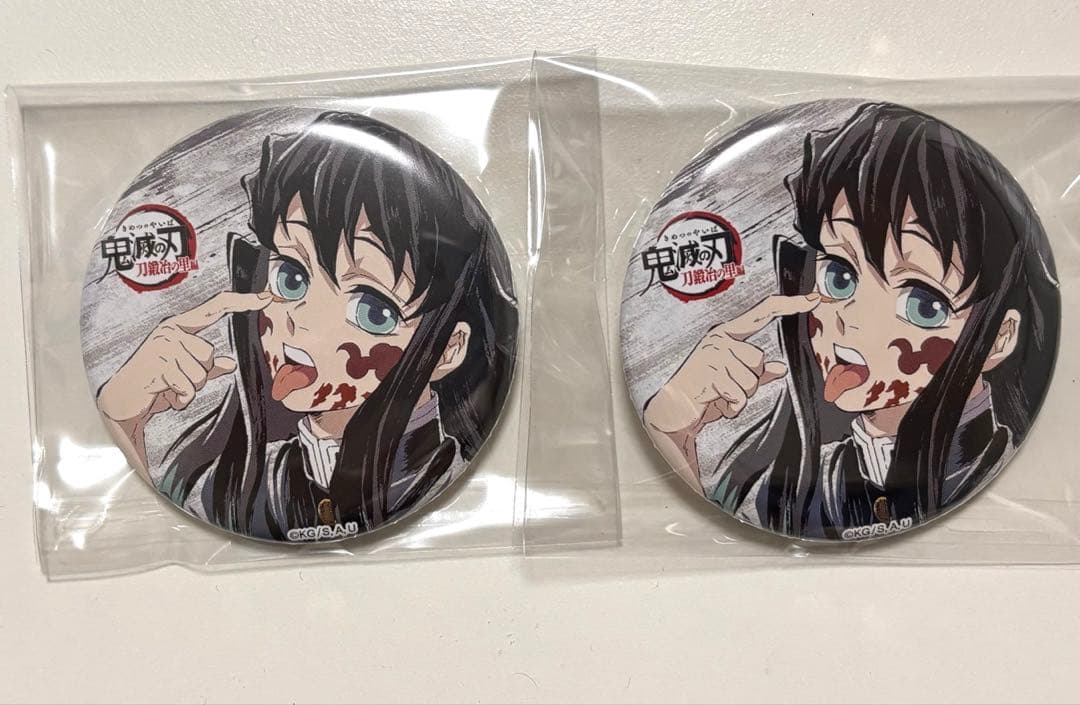 鬼滅の刃 時透無一郎 全集中展 柱稽古編 幕間画缶バッジ 2点セット
