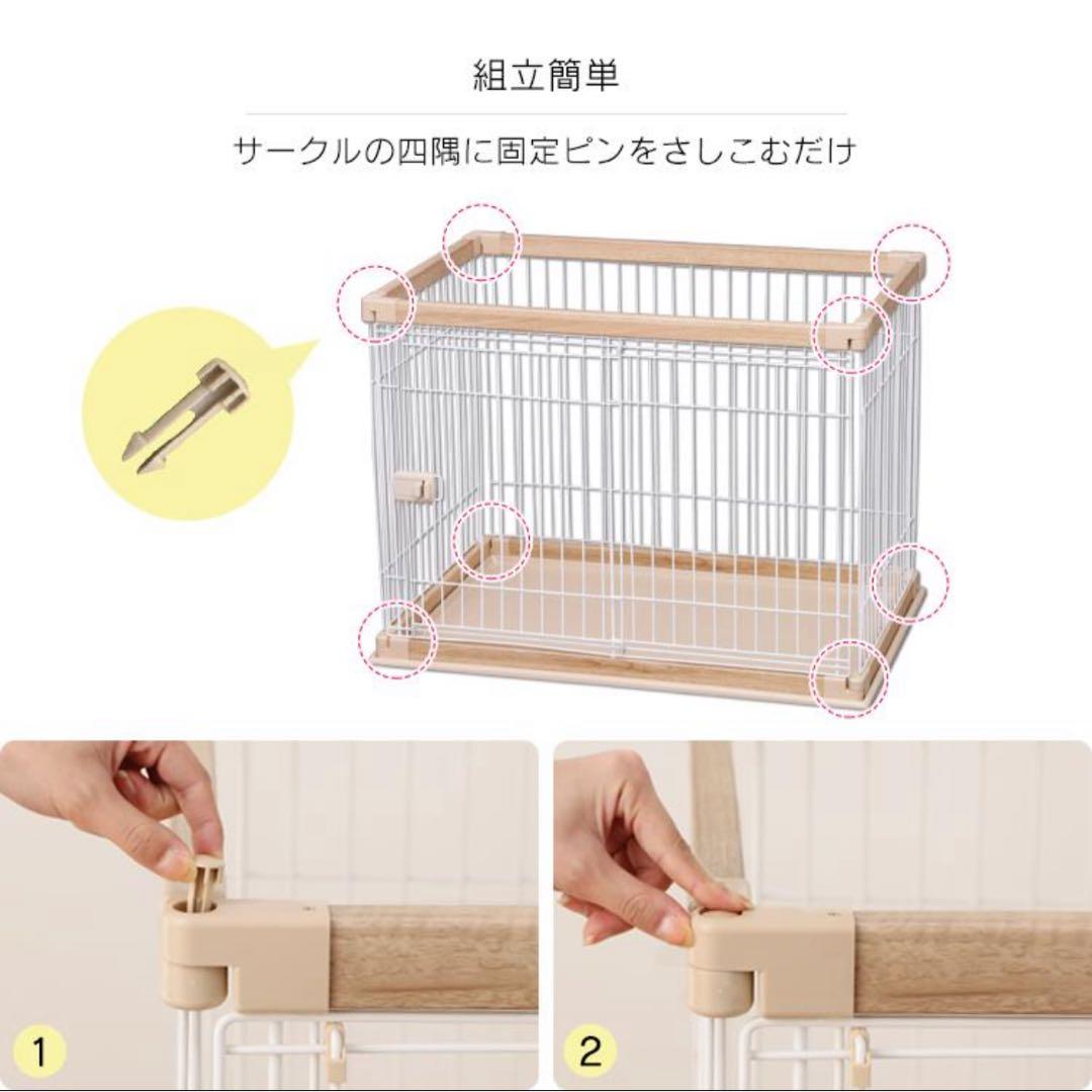 アイリスオーヤマ　ウッディサークル　木目調　PWSR-960L アッシュブラウン