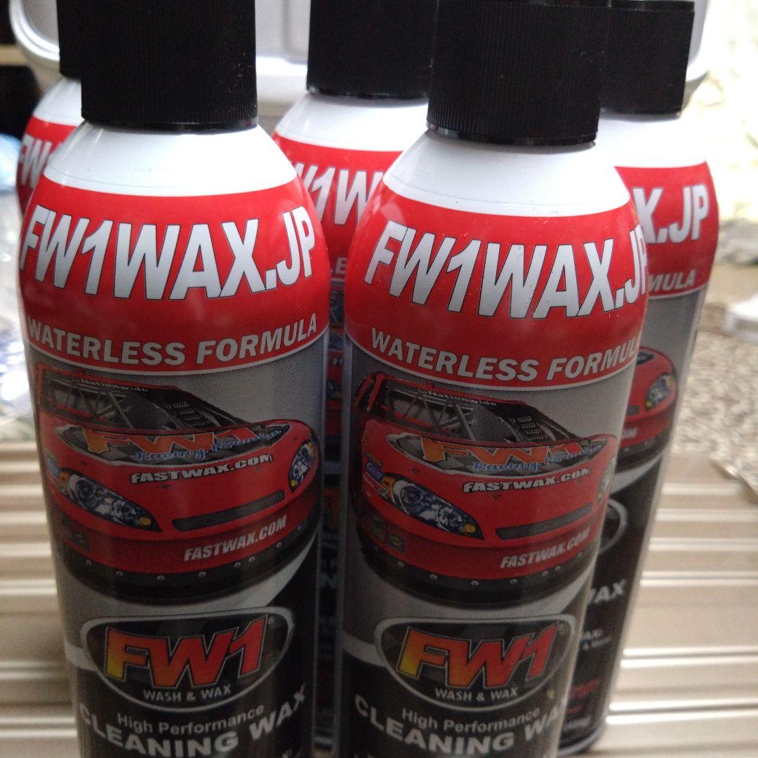 FW1 Cleaning Wax 水なし洗車ワックススプレー 517mL5本