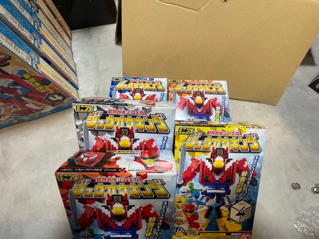 s*応様 ジュウオウジャー　ミニプラセット