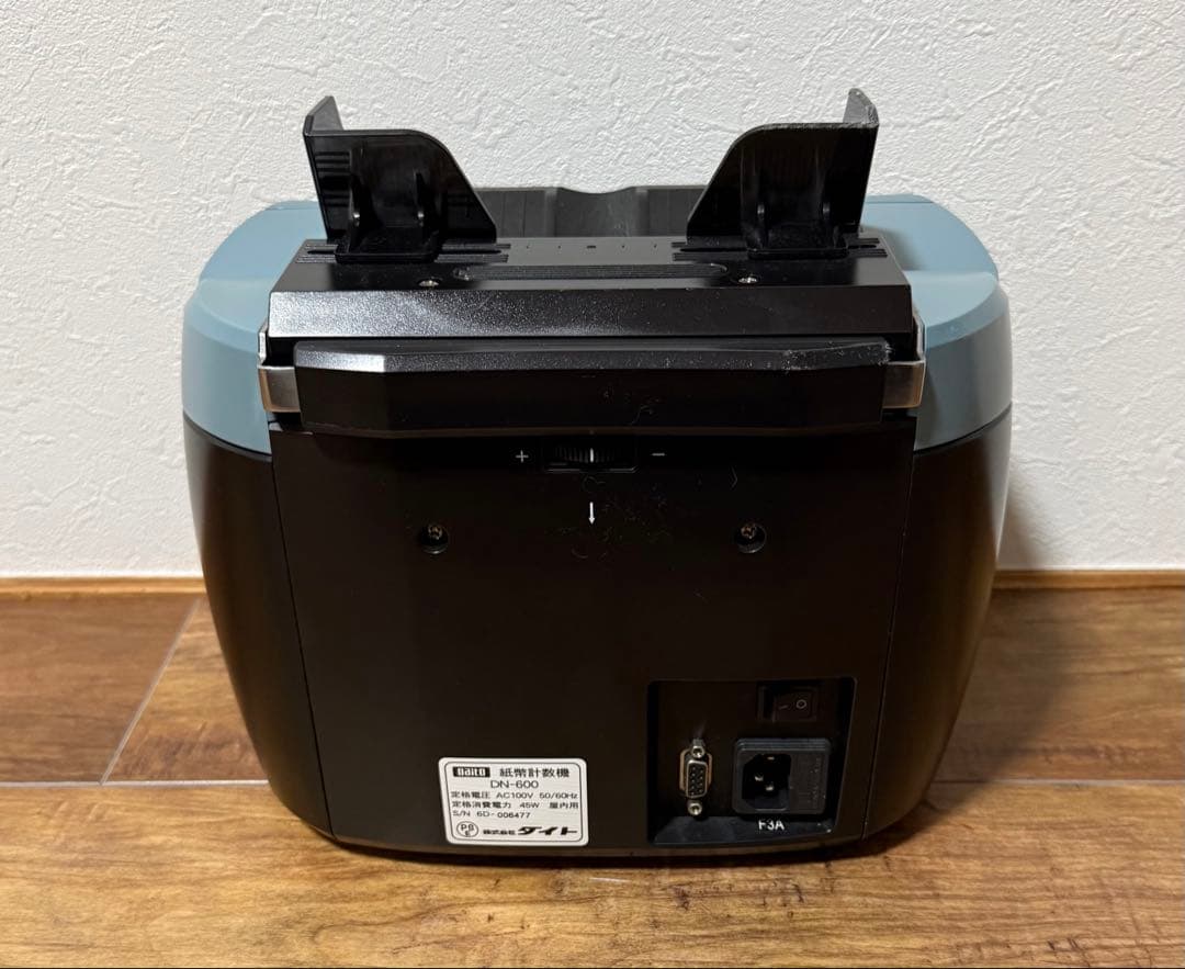 DAITO 紙幣計数機 DN-600