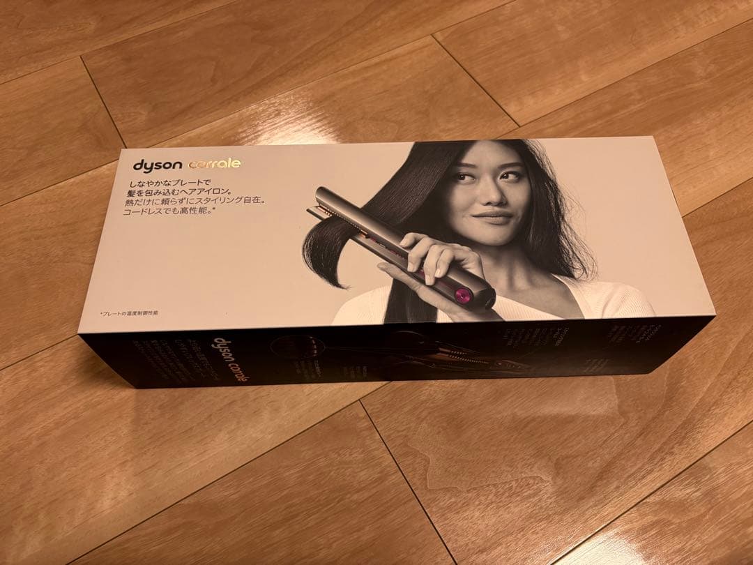 Dyson Corraleヘアアイロン HS03