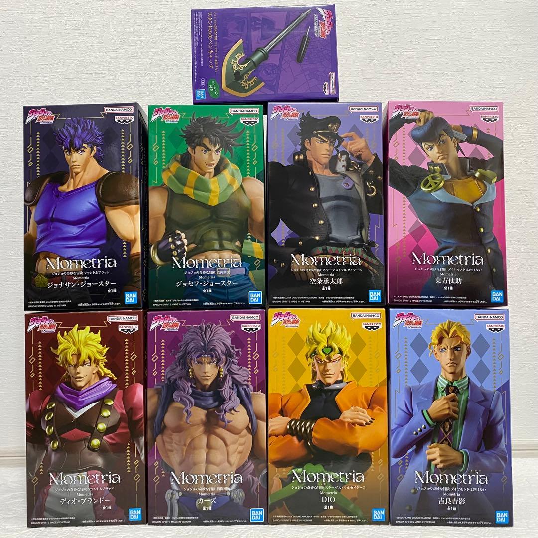 ジョジョ ジョナサン ジョセフ 承太郎 仗助 ディオ カーズ 吉良 矢ペン 9種