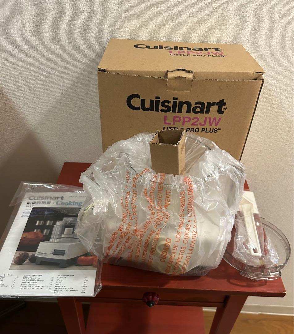 未使用　クイジナート　Cuisinart LPP2JW フードプロセッサー