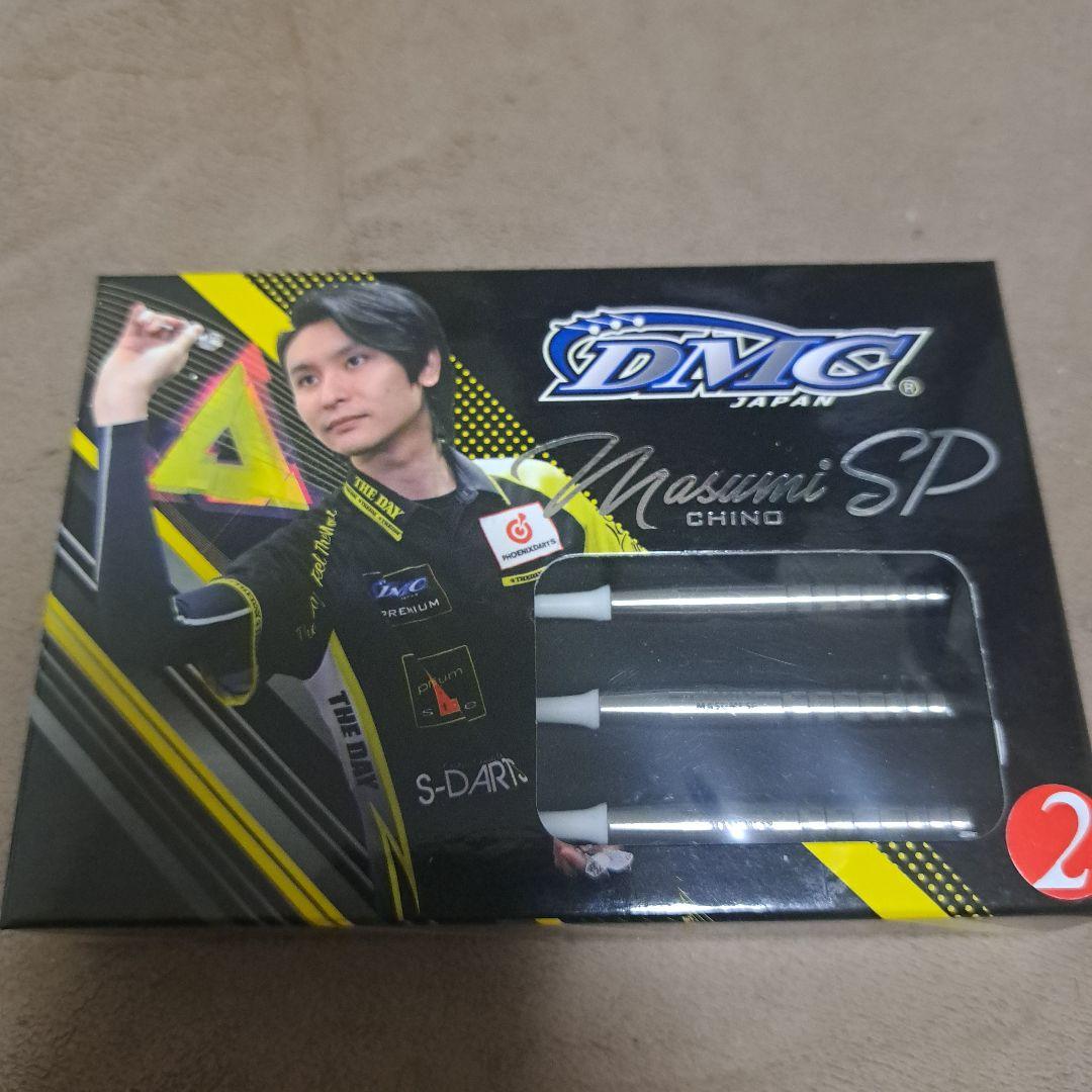 DMC Masumi SP2 SOFT2BA 定価16,500円