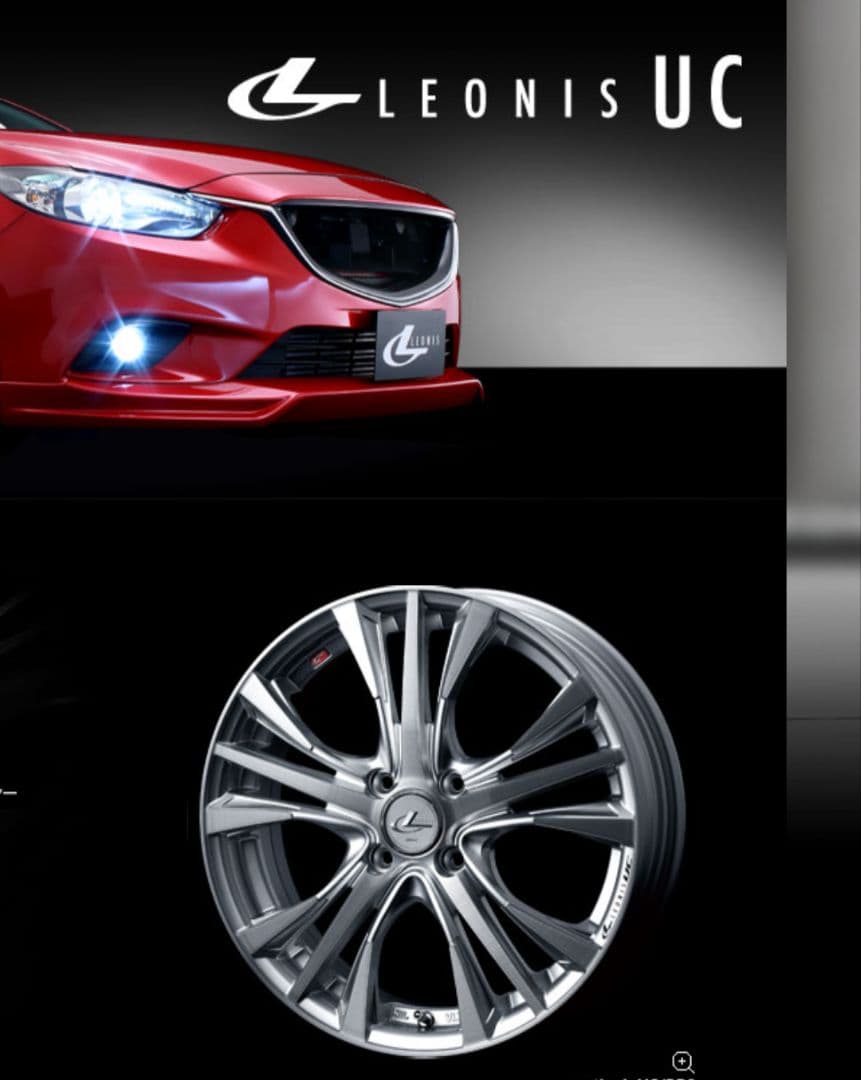 けんさん専用　Weds LEONIS UC 16インチ タイヤホイール4本セット