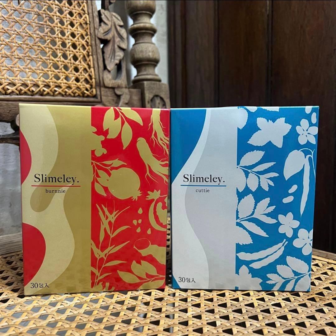 【生クリーム】スリムレイcutie＆burnie 1箱ずつ