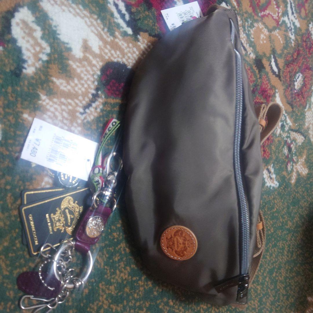 オロビアンコ ボディバッグ