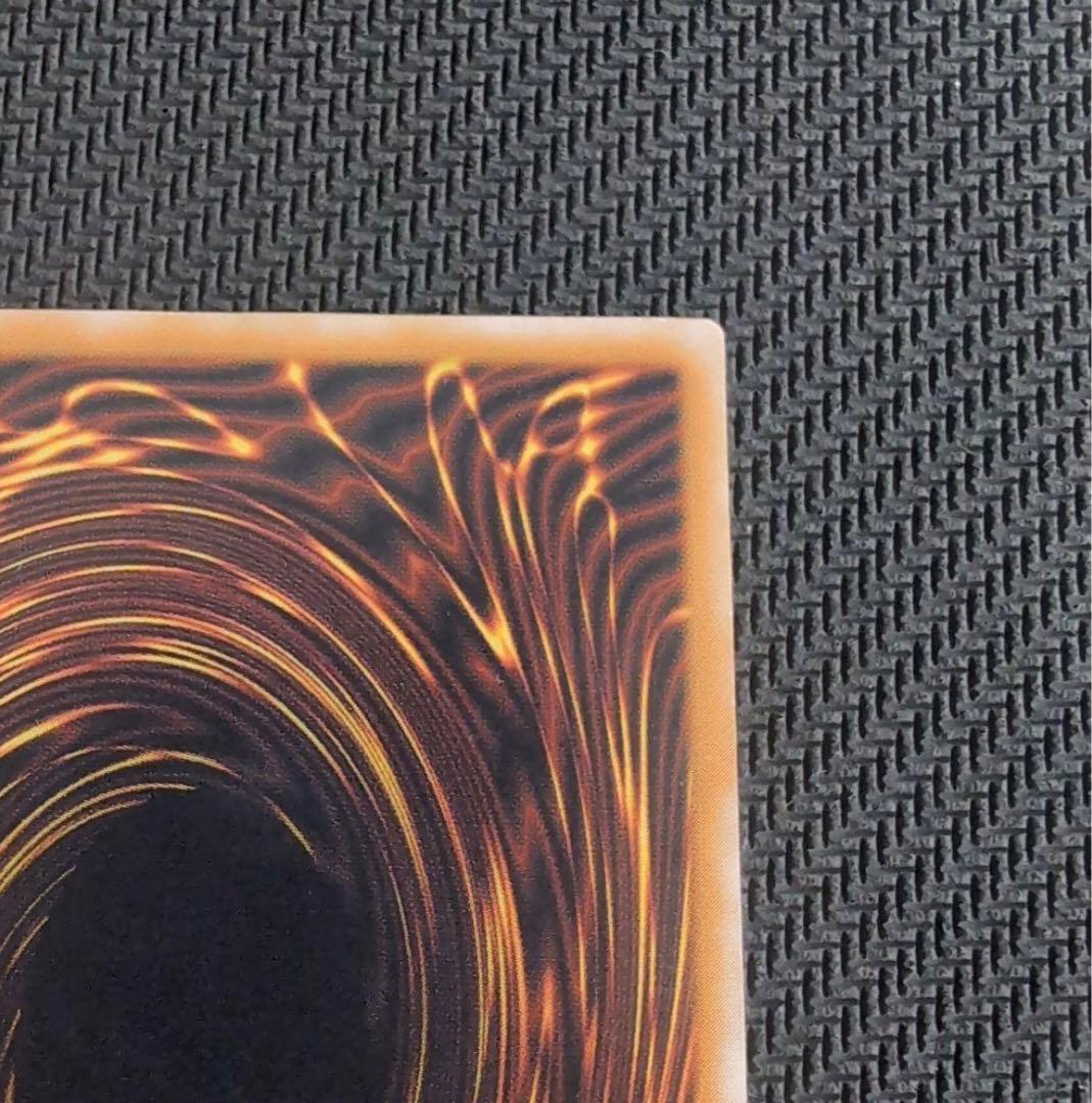 【美品】 青眼の白龍 レリーフ 青艶