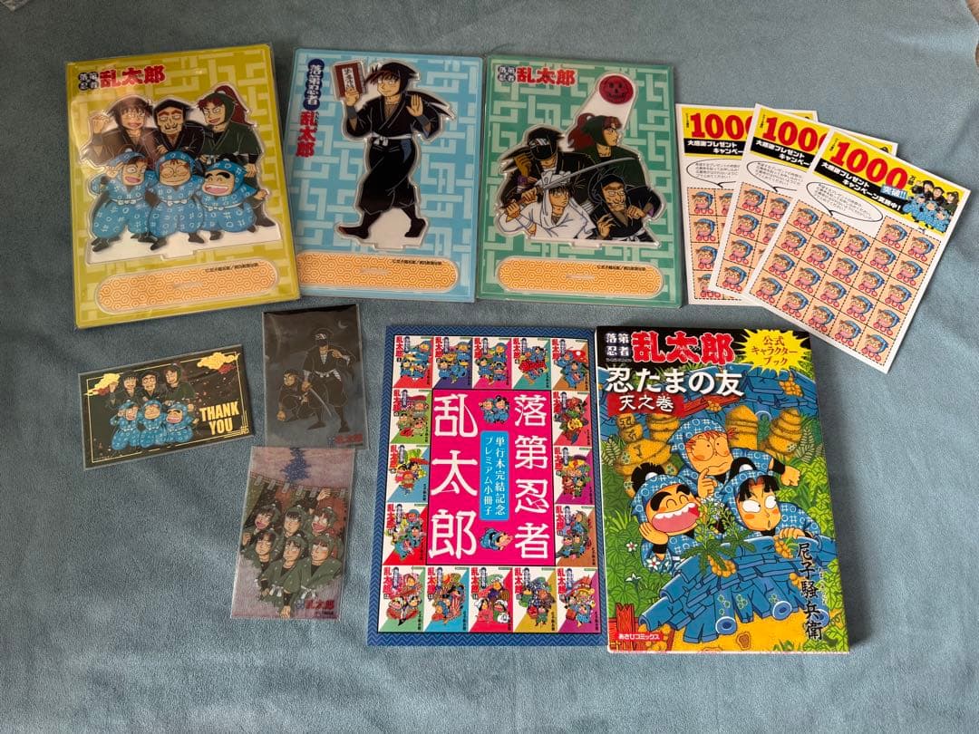 落第忍者乱太郎 プレミアムBOXセット アクスタ カード 応募券 11点セット