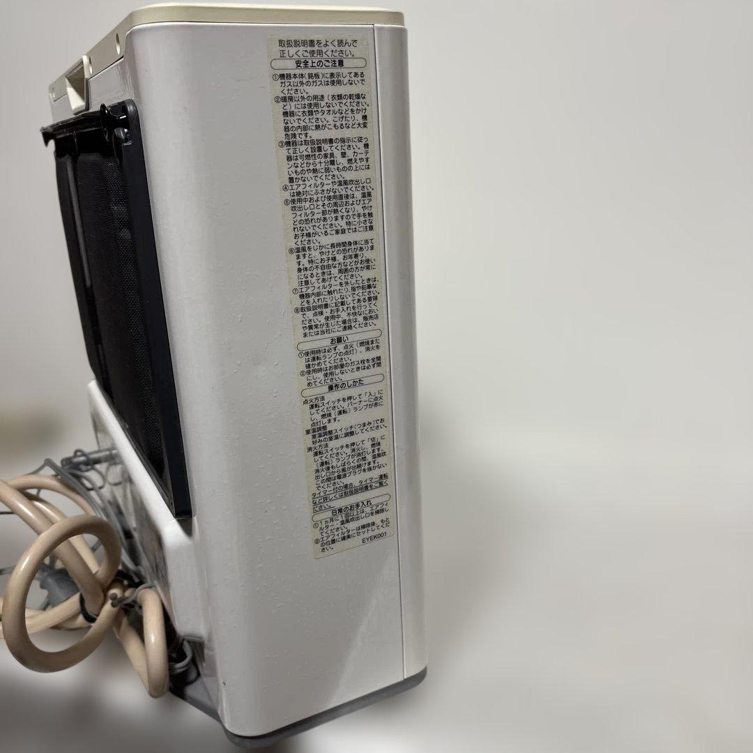 OSAKAGAS/NORITZ/ガスファンヒーター/都市ガス