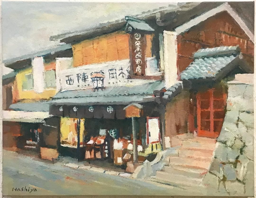 絵画 429 油絵/風景/京都の街景/織物屋/西陣/P10号