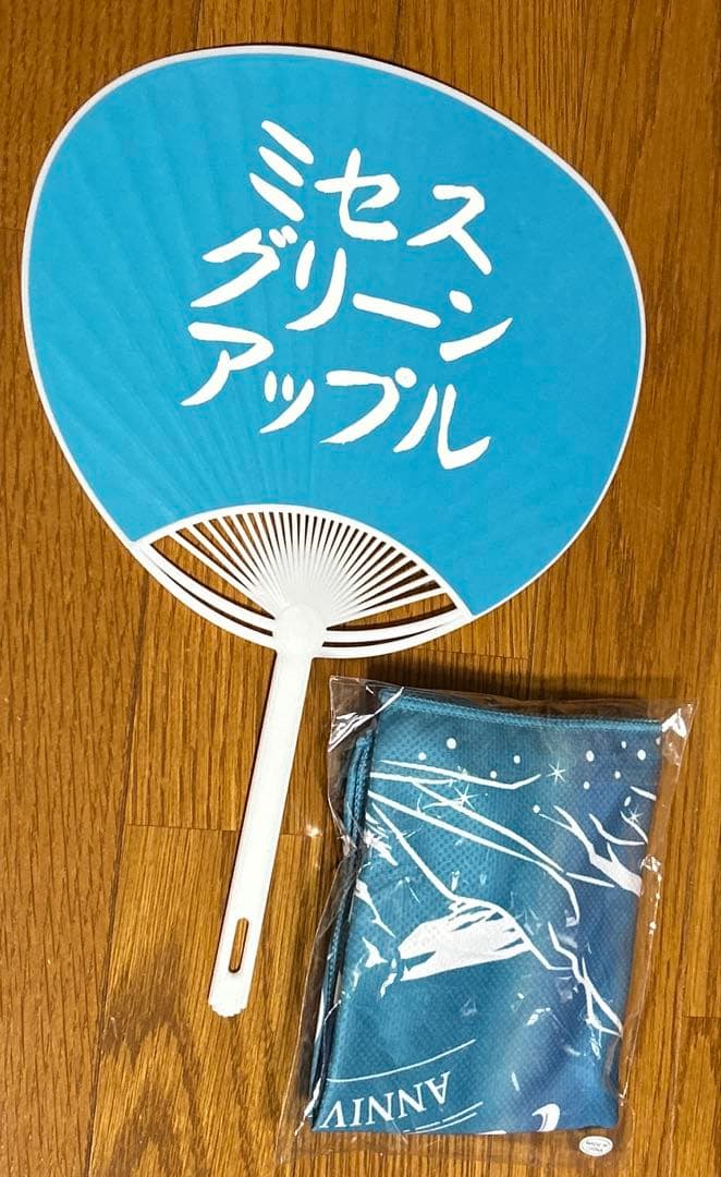 ミセスグリーンアップル フィヨルド　非売品