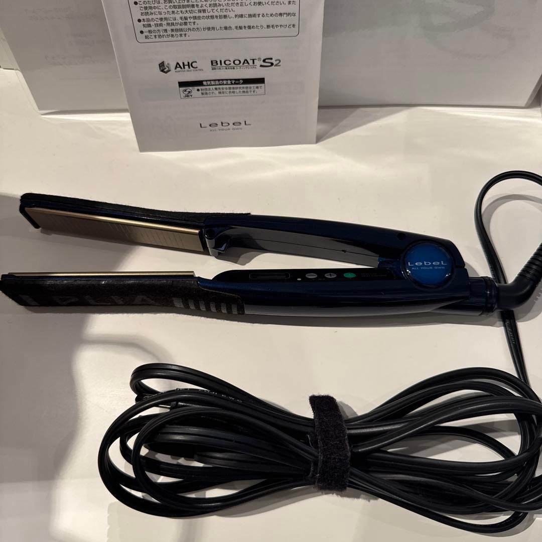 ルベル PLIA プライア SS ストレートアイロン