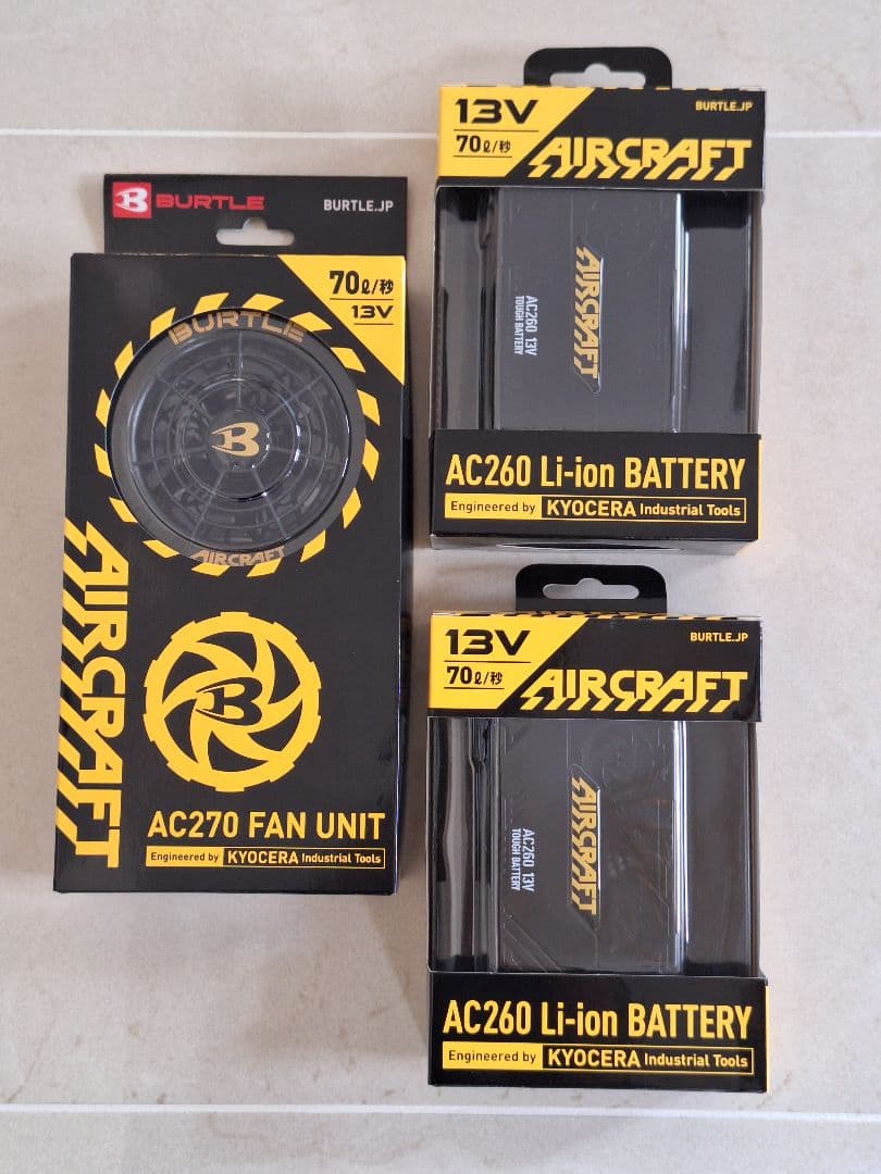 BURTLE AC270 FAN UNIT & AC260バッテリー2個セット