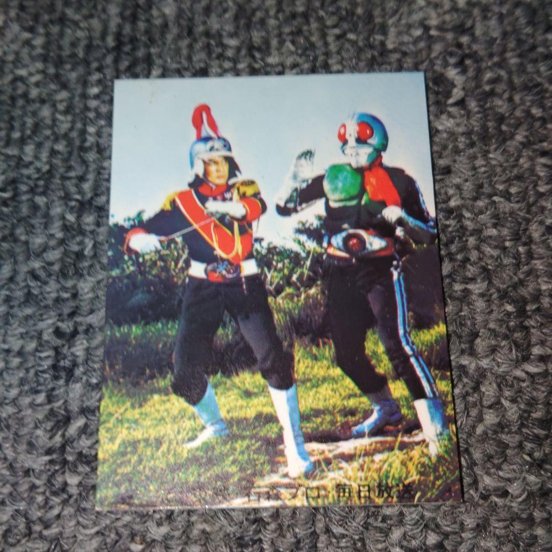 仮面ライダー389ラッキーカード 1972年当時物 (オマケ付き)