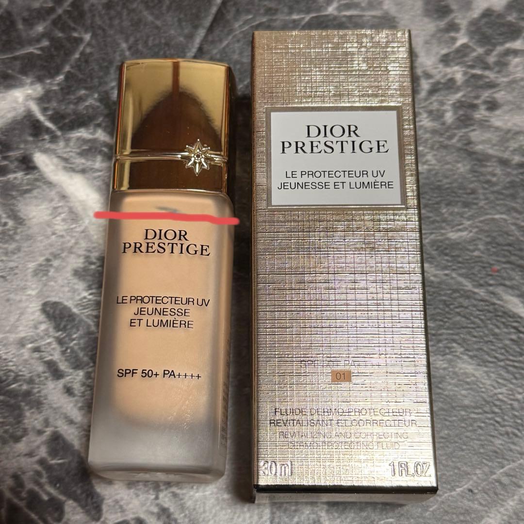 Dior プレステージ ホワイトルプロテクター UVルミエール BB01