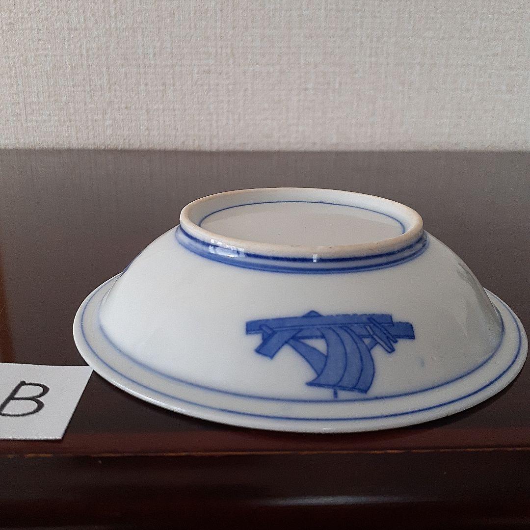 印判皿　小皿　鍋島写し　七壺文　上手　４枚＋おまけ　有名品　とろとろガラス