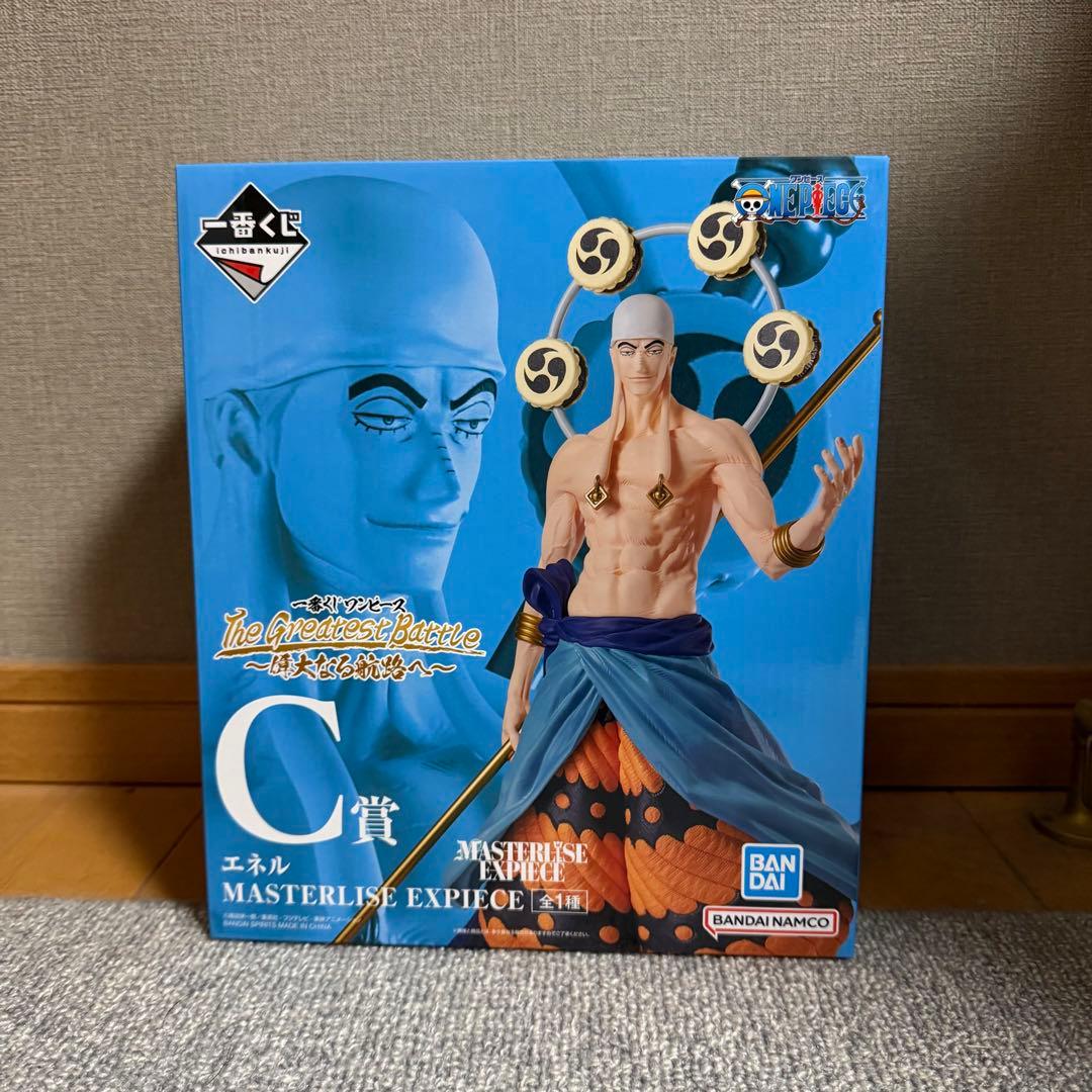 ワンピース一番くじ エネル 2億V雷神ラストワン　 C賞エネル