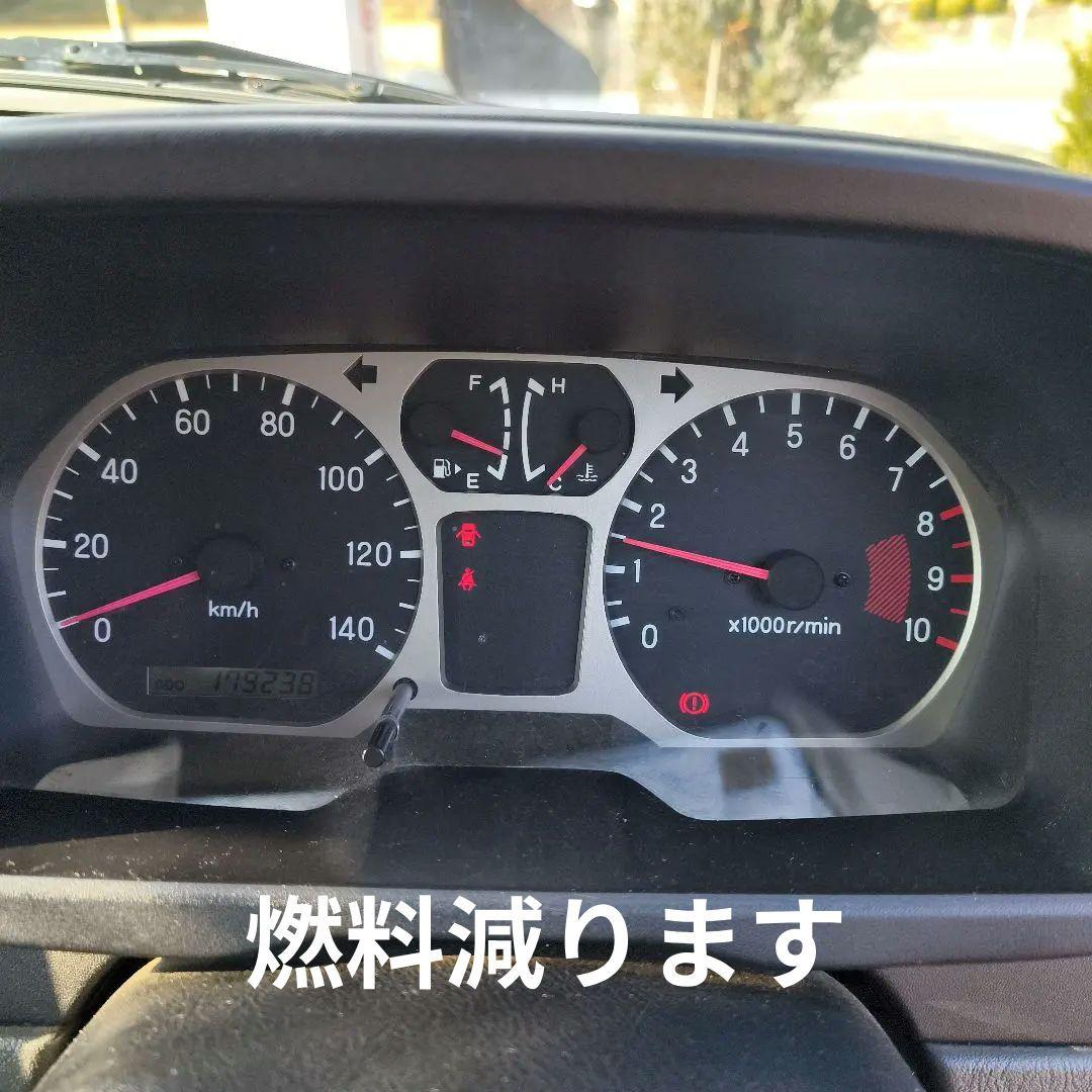 オイル漏　凹傷褪せ痛みプラサフ塗装部分有り　部品取車扱　パゼロミニ　車両保証無し