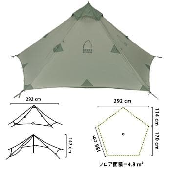 テント・タープ Sierra Designs origami2