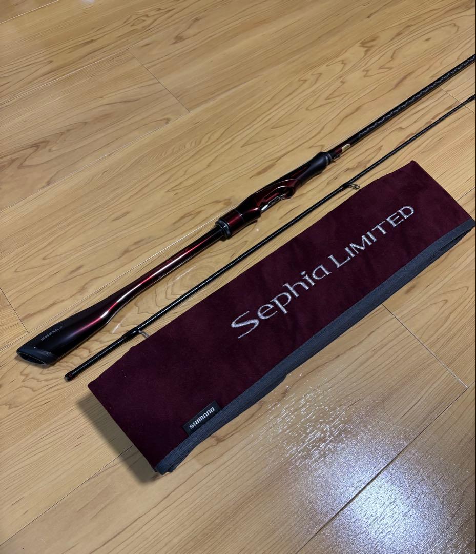 セフィアリミテッド S85ML＋