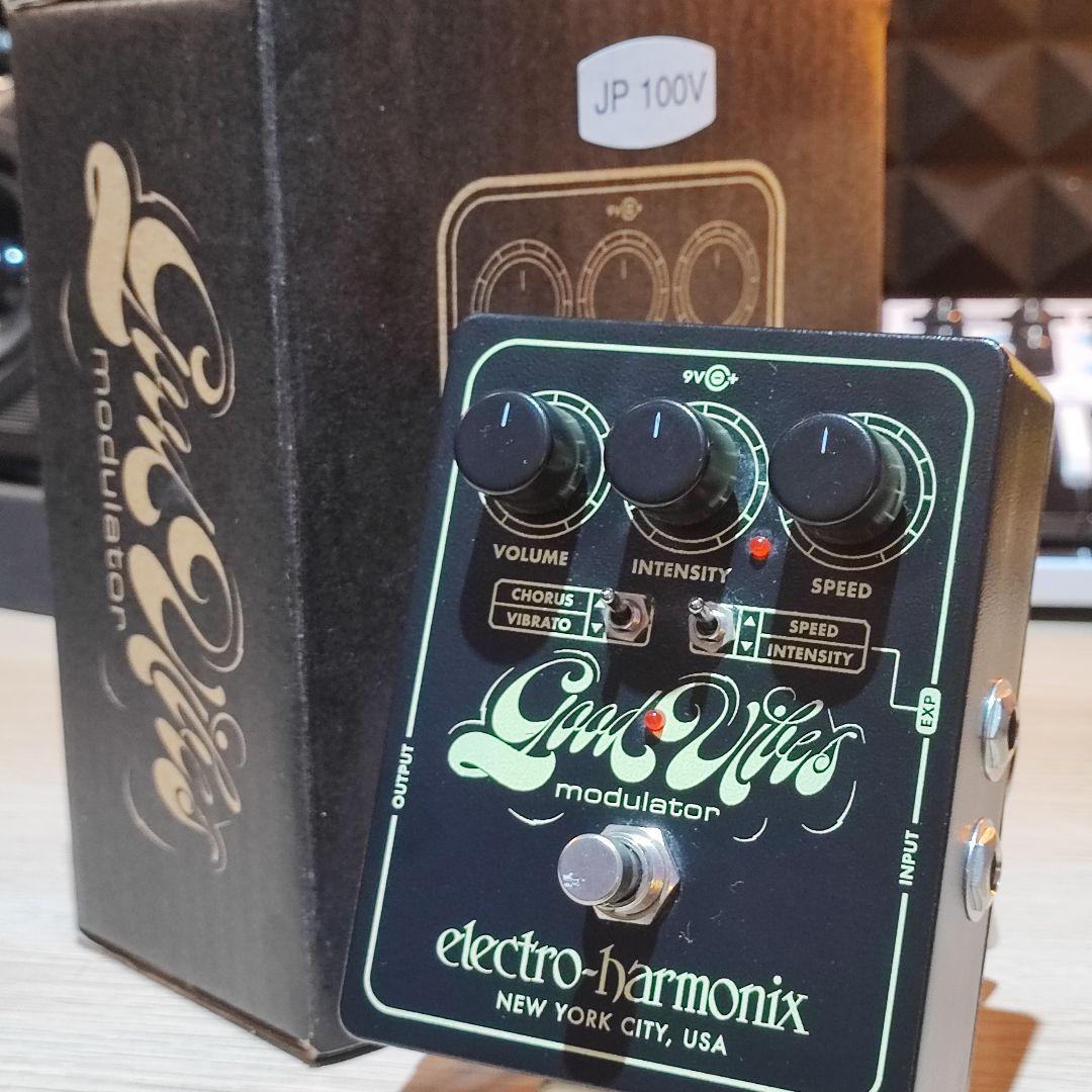 ギター Good Vibes modulator electro-harmonix