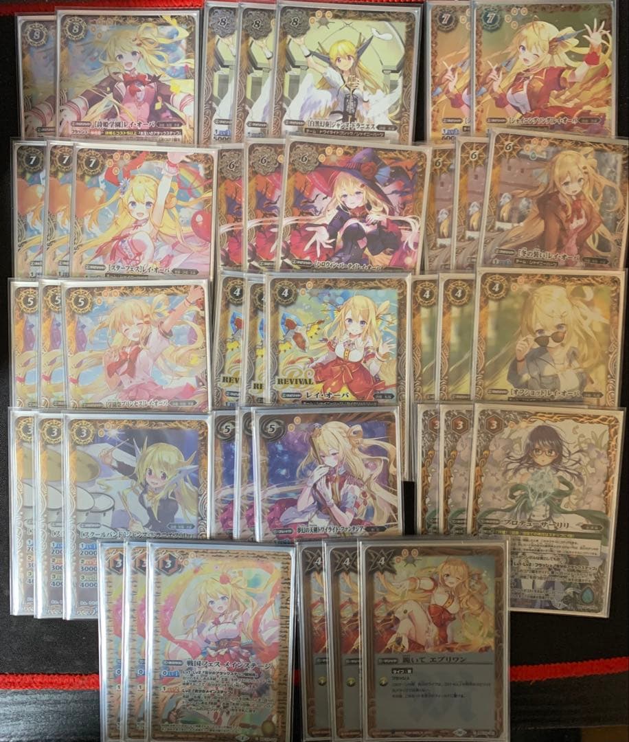 バトスピ レイオーバ　デッキ