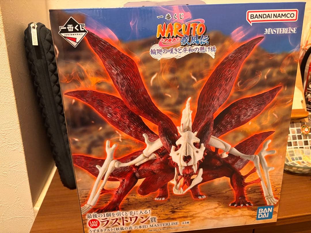 NARUTOフィギュア