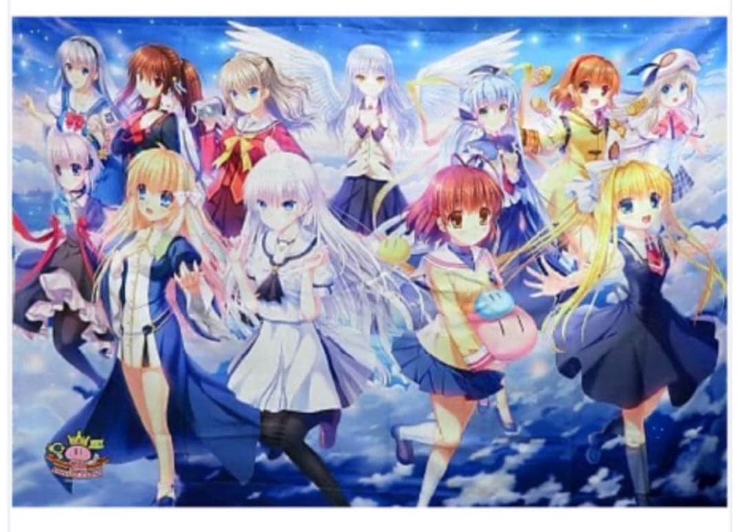 Key20th カーテン