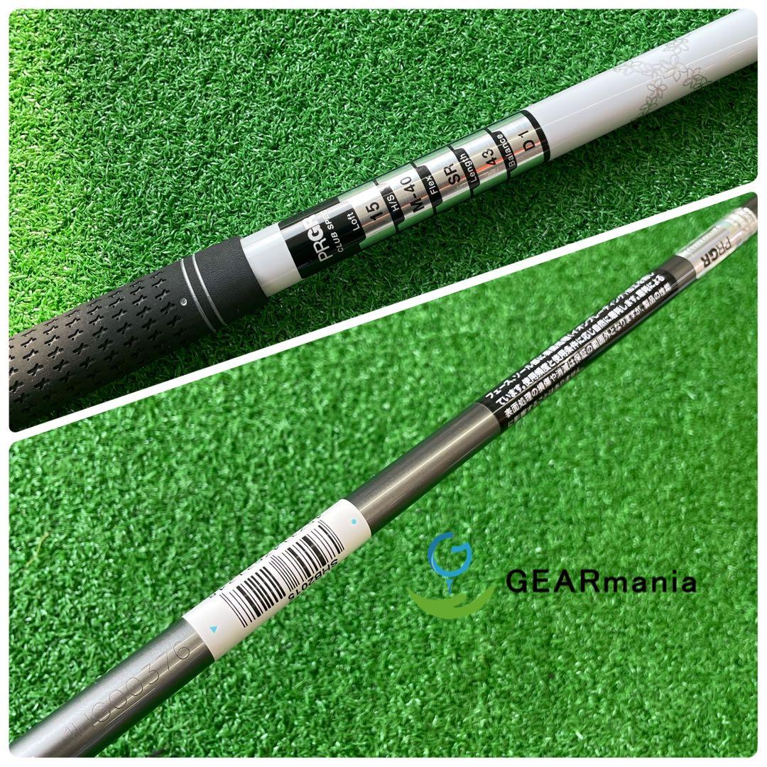 36. エッグ スプーンブラック フェアウェイウッドディアマナFORプロギアSR