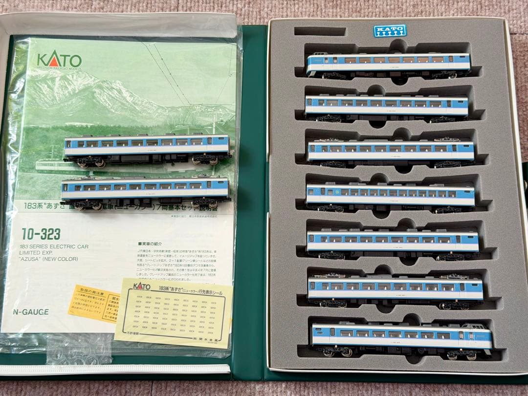 KATO 183系 あずさ色 9両 ジャンク
