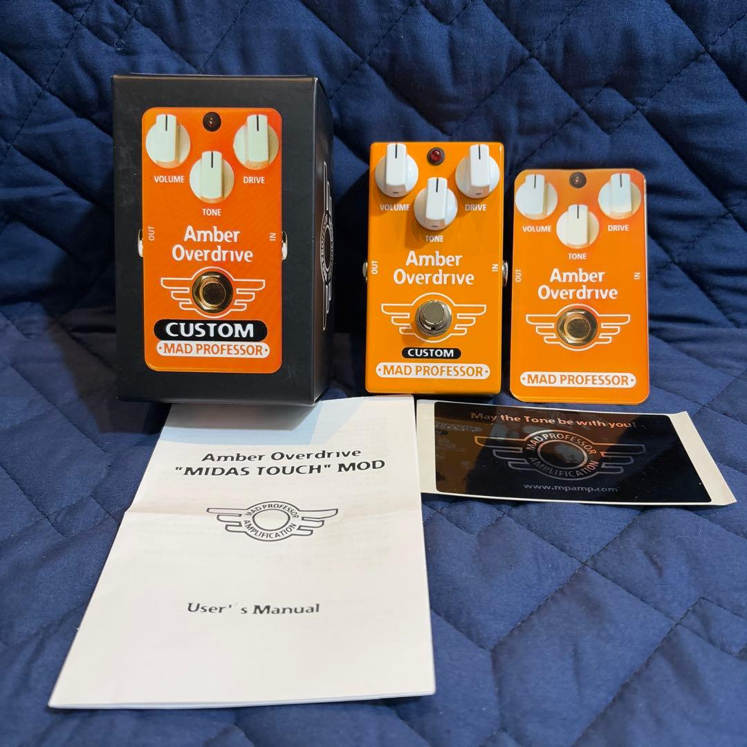 mad professor amber overdrive custom限定