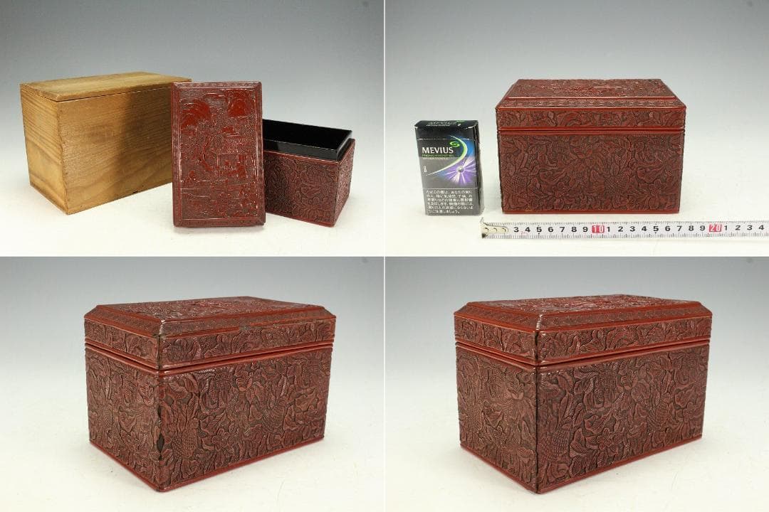 茶道具 堆朱 楼閣人物紋 茶通箱 時代物(K-XA948)