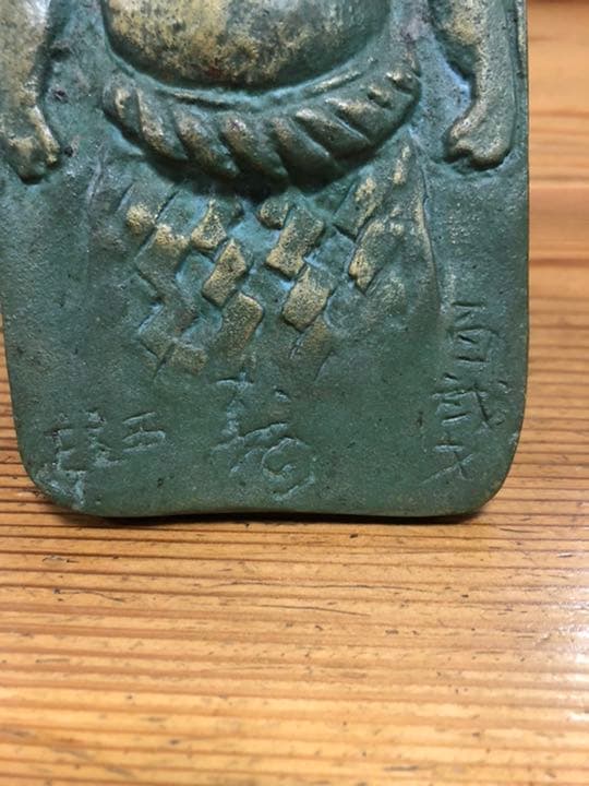 北の湖ブロンズ像