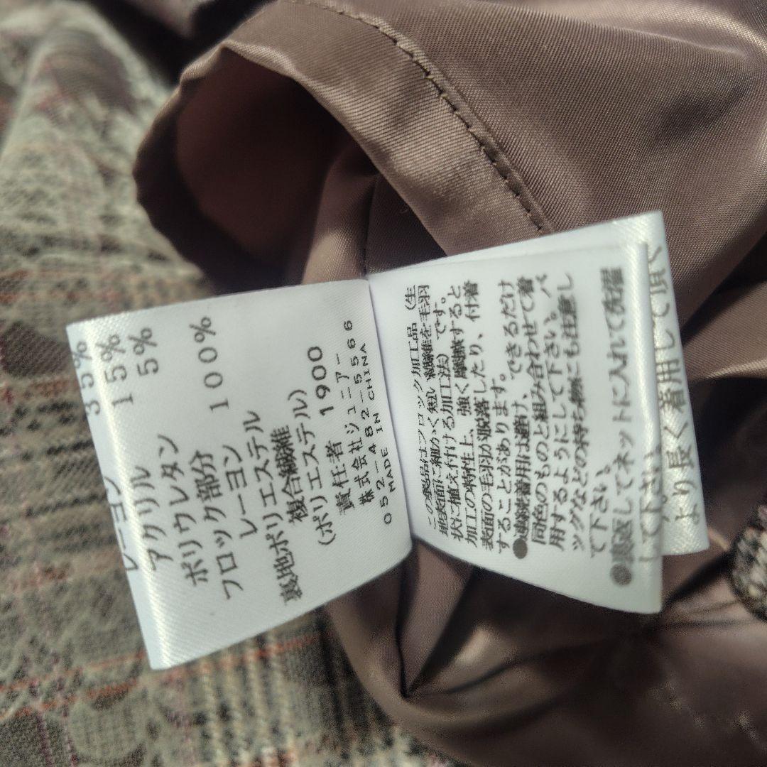 【美品♡希少46】ローズティアラ　チェック&刺繍パール　リボンフレアワンピース