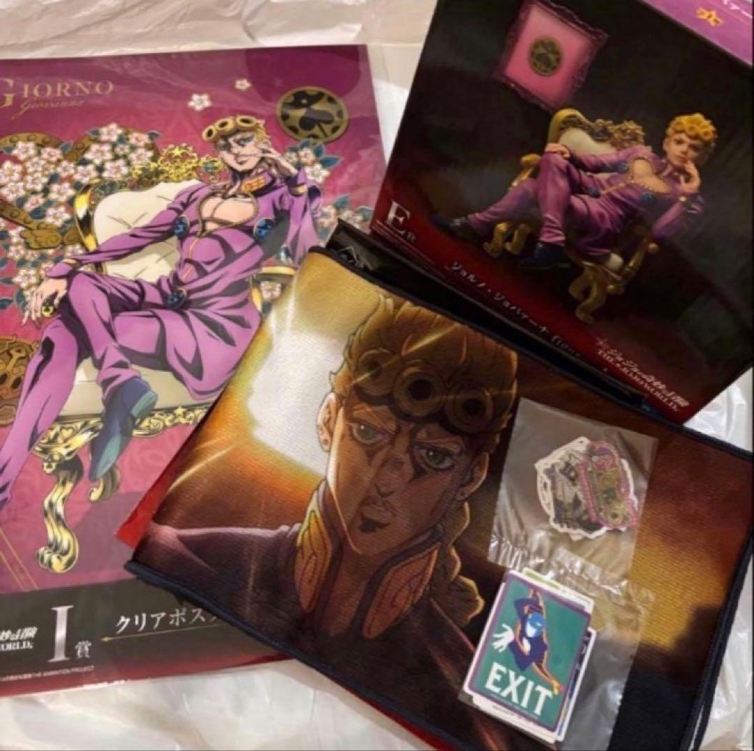 ジョジョ　一番くじ　ジョルノ・ジョバーナ　セット