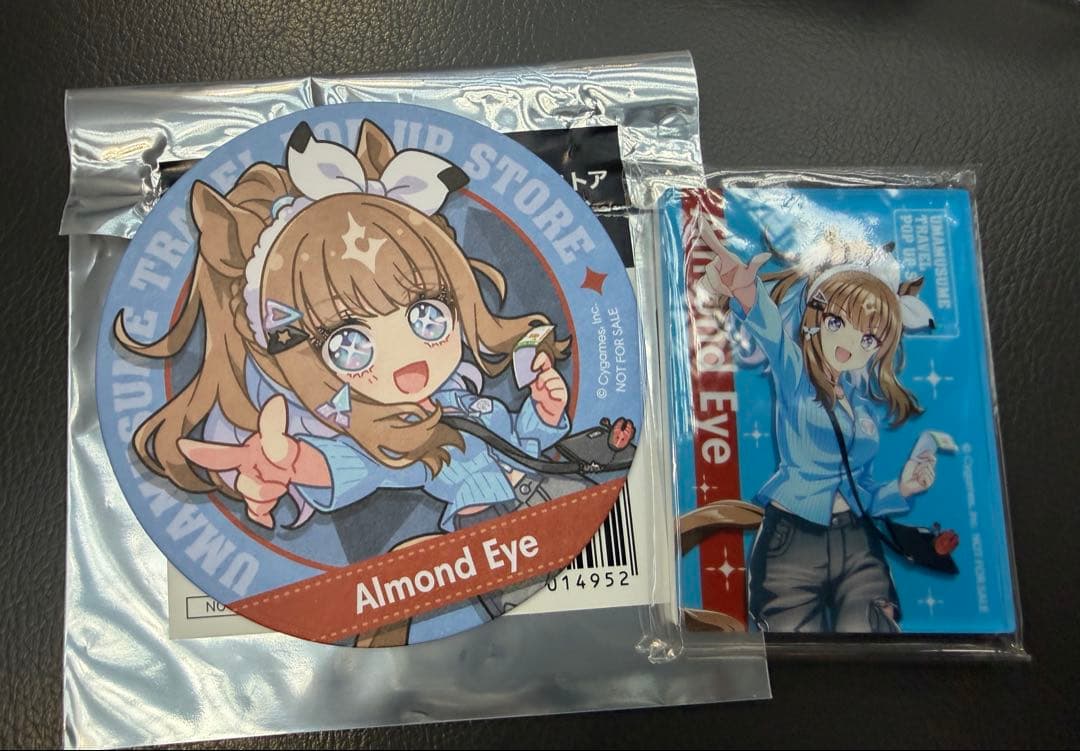 ウマ娘トラベルポップアップストア にんじんパッキングチャレンジ アーモンドアイ