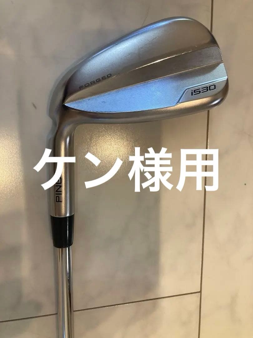 ping i530レフティアイアンセット　 オレンジドット