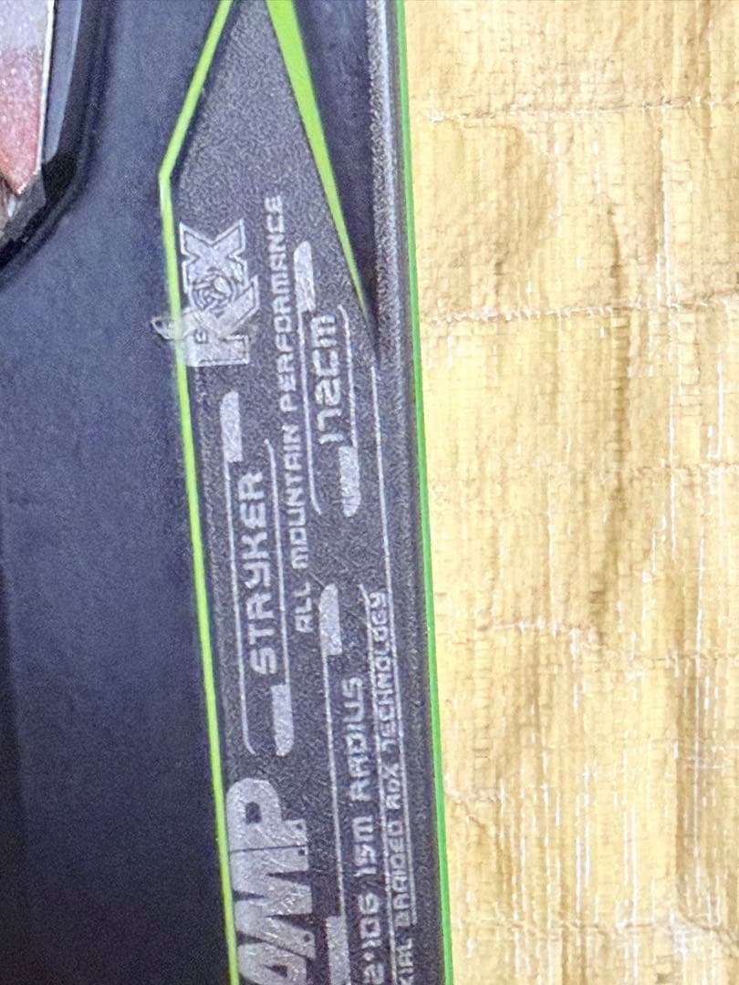 送料無料■K2■カービグスキー　メンズスキー