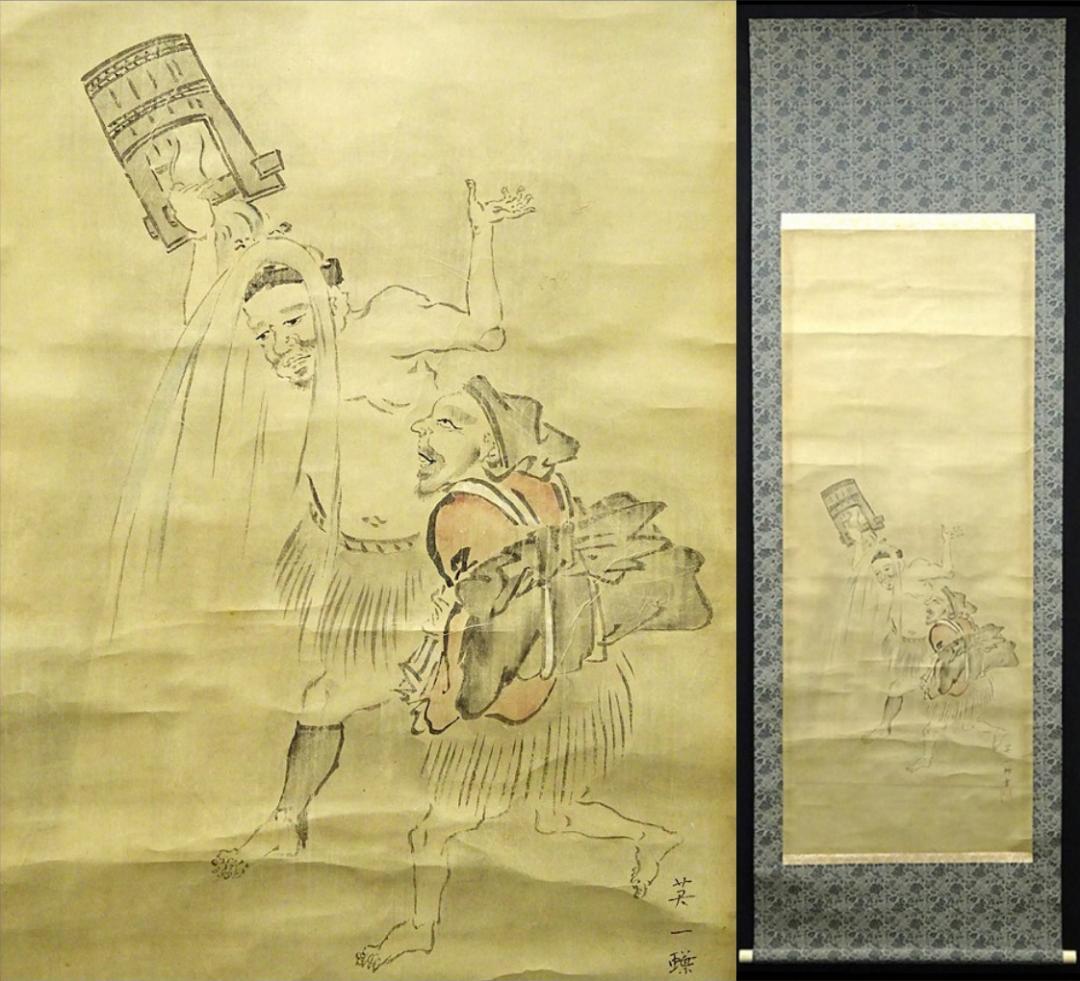 掛軸 英一蝶『人物図』紙本 肉筆 合せ箱付 掛け軸 w03053