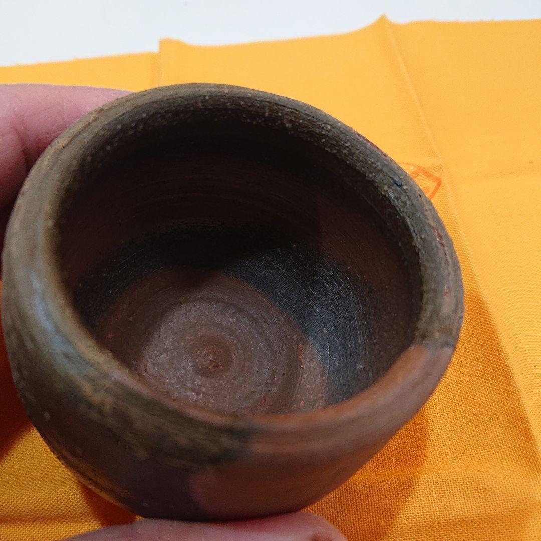 藤原雄 備前酒杯