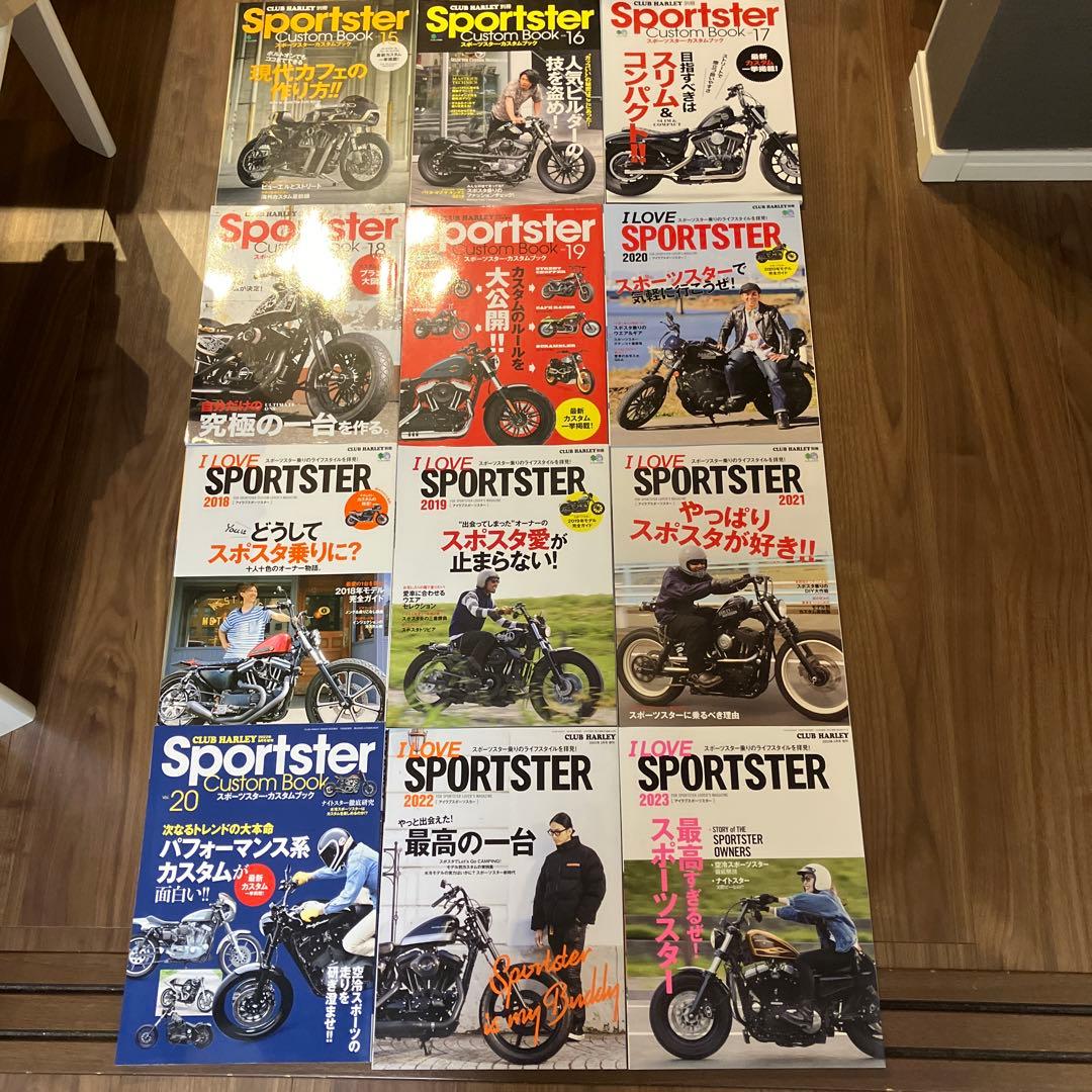 美品 スポーツスターカスタムブック スポーツスター　ハーレーダビッドソン