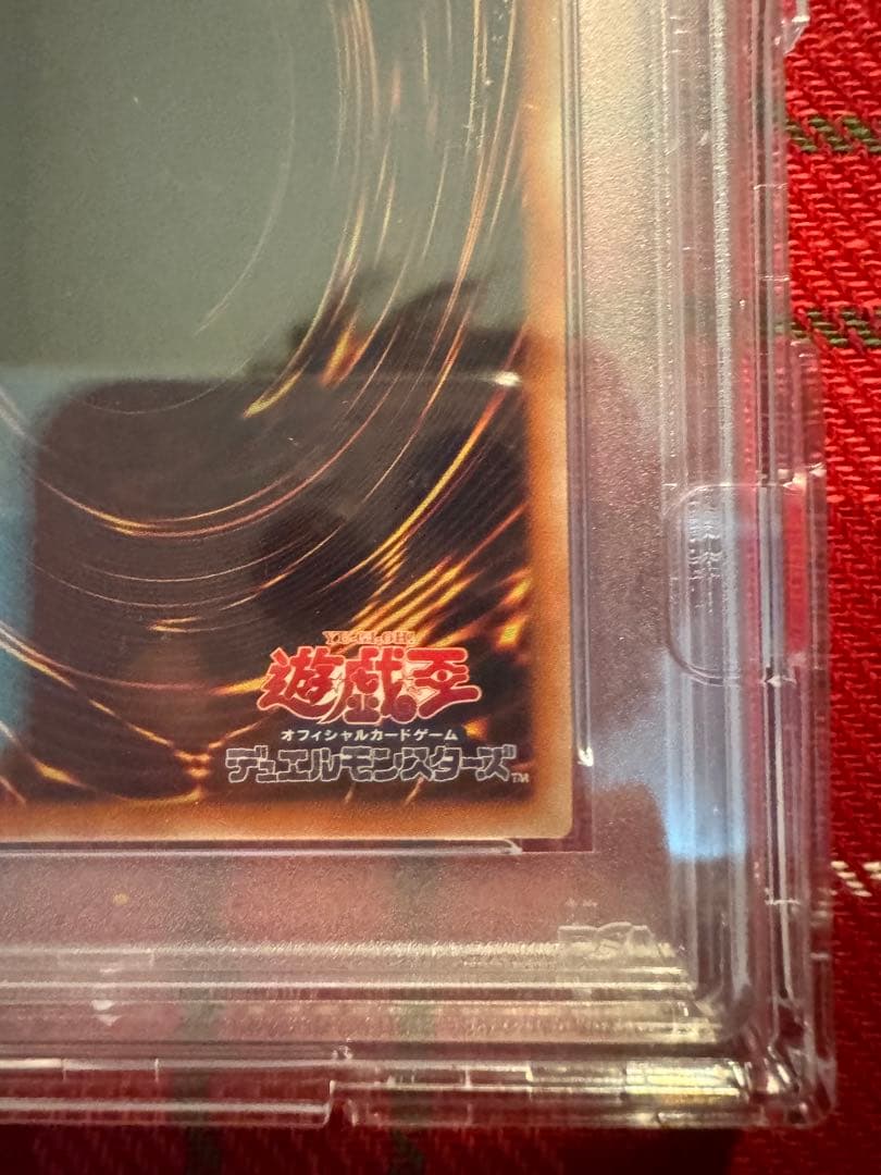 閃刀姫 ロゼ 20thシークレットレア アジア版 PSA10