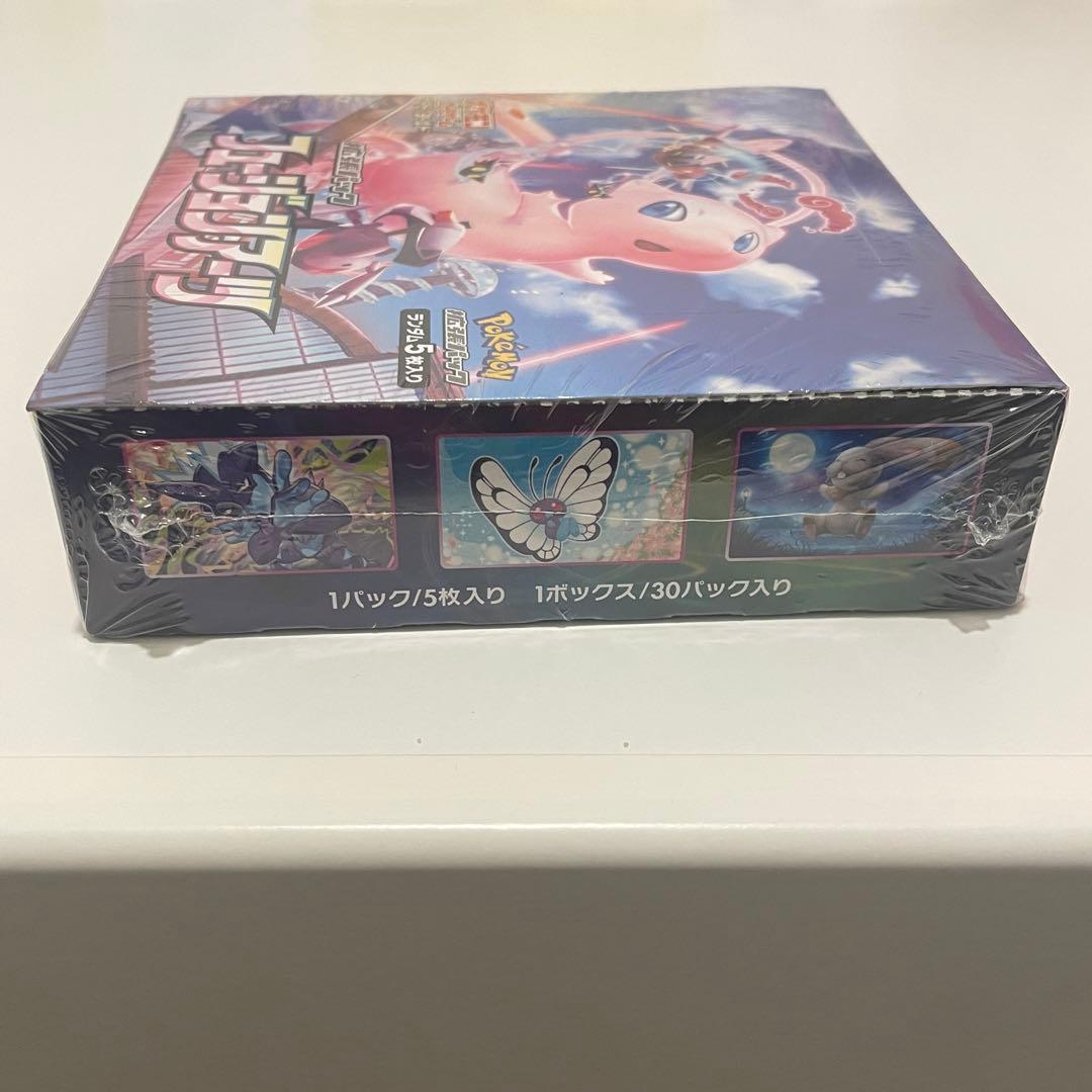 ポケモンカード　イーブイヒーローズ　 フュージョンアーツ2BOX シュリンク付き