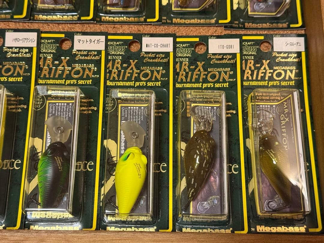 メガバス　MR-Xグリフォン　新品35個　2002年頃のカタログ全カラー